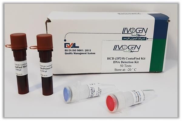 کیت کمیت سنجی DNA بومی شد