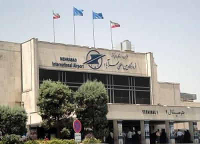 ترمینال 1 فرودگاه مهرآباد تعطیل شد