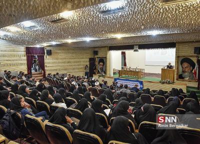 دانشگاه تبریز؛ میزبان رویداد بین المللی حمایت از کسب و کارهای نو در حوزه صنعت برق