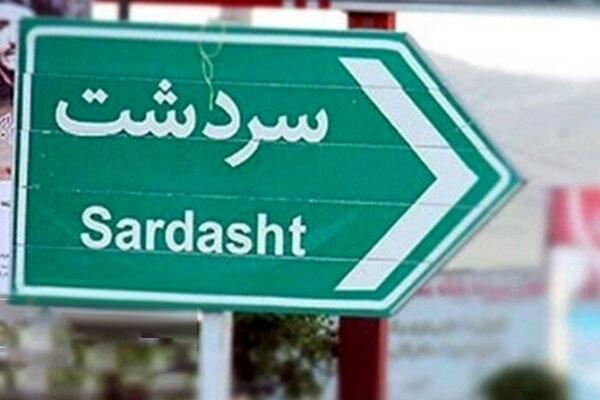 سردشت ، اینجا امید به زندگی صفر است ، نفس های مردم هنوز بوی سردشت ، اینجا امید به زندگی صفر است ، نفس های مردم هنوز بوی گاز خردل می دهد