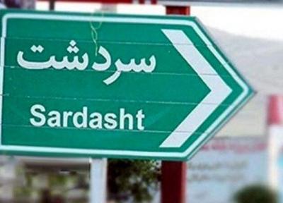 سردشت ، اینجا امید به زندگی صفر است ، نفس های مردم هنوز بوی گاز خردل می دهد