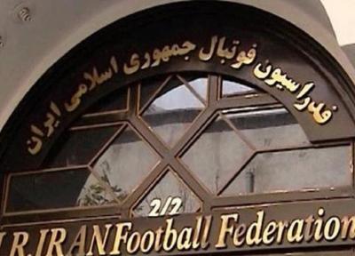 حضور عضو معترض در جلسه هیات رئیس فدراسیون فوتبال