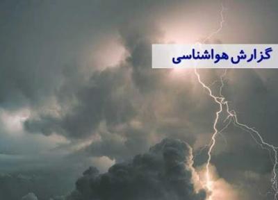 بارش برف و باران در خراسان شمالی