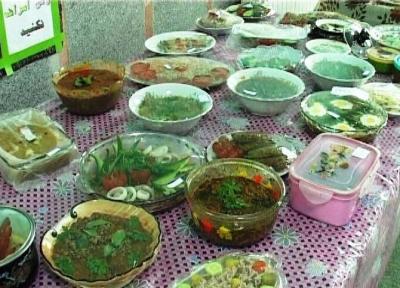 خبرنگاران دوبار پَچ رامسری؛ بشقاب ویتامین ها در روزهای قرنطینه
