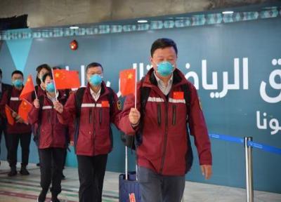 اعزام تیم پزشکی چین به عربستان و کشورهای آفریقایی