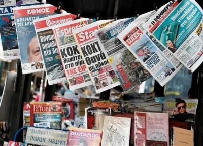 نشریات ترکیه، هجوم به فروشگاه ها دوباره تکرار نشود، رسانه٬ مجلس را به رعایت فاصله اجتماعی ناگزیر کرد