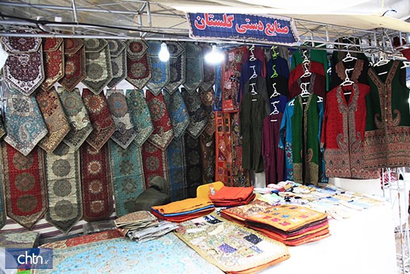 برگزاری 10 نمایشگاه صنایع دستی در علی آباد کتول در سال 98 برگزاری 10 نمایشگاه صنایع دستی در علی آباد کتول در سال 98