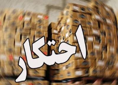 1100 تن لیموترش احتکار شده در بازار توزیع شد، فروش لیمو های احتکار شده با یک سوم قیمت