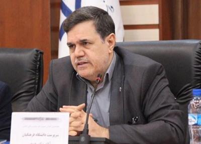 بازه زمانی 3 پودمان مهارت آموزان دانشگاه فرهنگیان اعلام شد