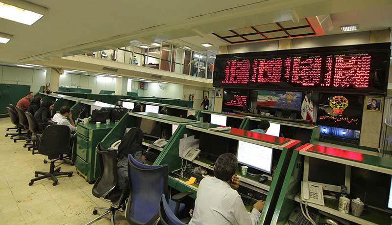 شروع پذیره نویسی سهام دولت در بانک ها