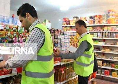 خبرنگاران تامین 40 تن برنج و شکر برای آبادان