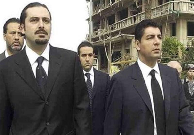 لبنان، درگیری در خاندان حریری؛ وقتی دو برادر بر سر قدرت به جان هم می افتند