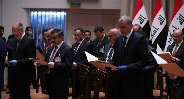 تکلیف وزارت نفت عراق مشخص شد؟ تکلیف وزارت نفت عراق مشخص شد؟
