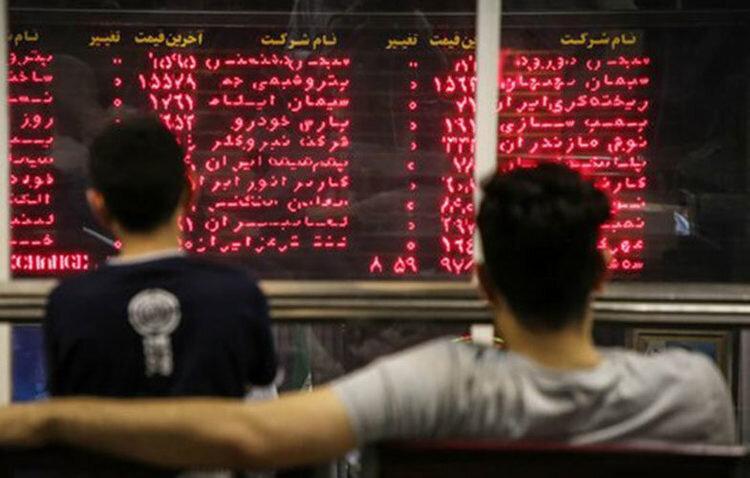 بازار بورس زیر ذره بین پلیس امنیت مالی