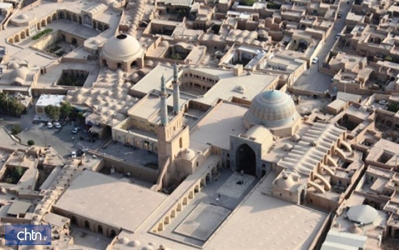 ثبت ملی 59 اثر تاریخی و طبیعی یزد ثبت ملی 59 اثر تاریخی و طبیعی یزد