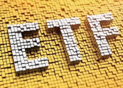 عرضه سهام بانک ها و بیمه های دولتی به نصف قیمت در قالب ETF