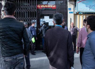 هنوز قیمت لاستیک گران نشده است