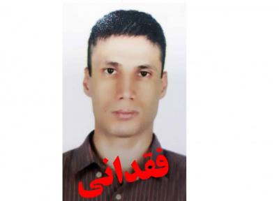 عکس، این فرد گمشده را شناسایی کنید