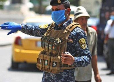 قرنطینه 10 روزه در تمام استان های عراق