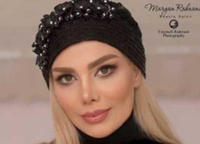 عکس های جدید آرزو غفوریان همسر مهران غفوریان به عنوان مدل