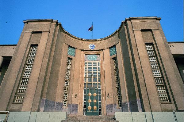 برنامه جدید مقطع کارآموزی دانشجویان دانشگاه علوم پزشکی برنامه جدید مقطع کارآموزی دانشجویان دانشگاه علوم پزشکی تهران منتشر شد
