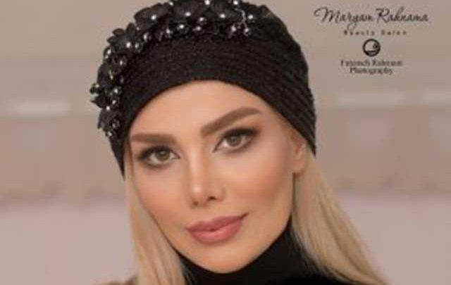 عکس های جدید آرزو غفوریان همسر مهران غفوریان به عنوان مدل عکس های جدید آرزو غفوریان همسر مهران غفوریان به عنوان مدل