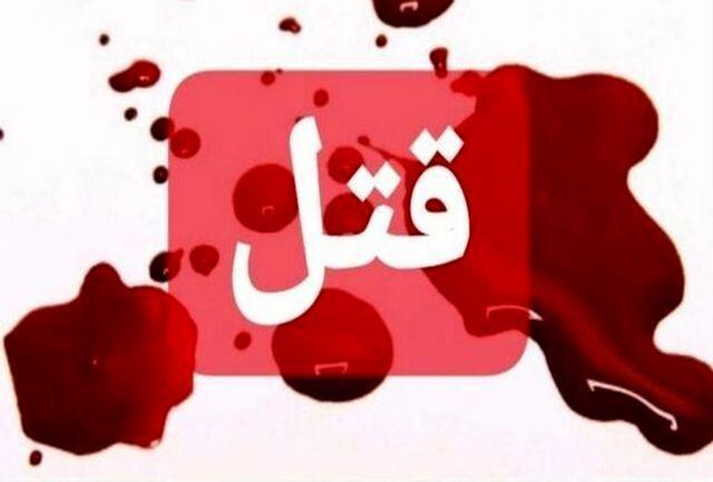 خبرنگاران جوان33 ساله گچسارانی با اسلحه شکاری به قتل رسید