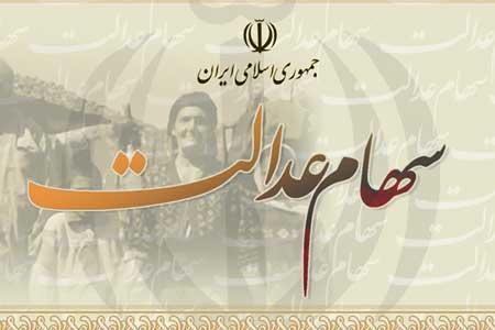 مشمولانی که کد بورسی ندارند، چگونه سهام خود را بفروشند؟ مشمولانی که کد بورسی ندارند، چگونه سهام خود را بفروشند؟