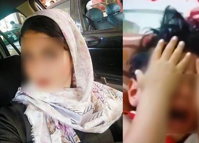 واکنش ها به فیلم کودک آزاری مادر سنگدل مشهدی