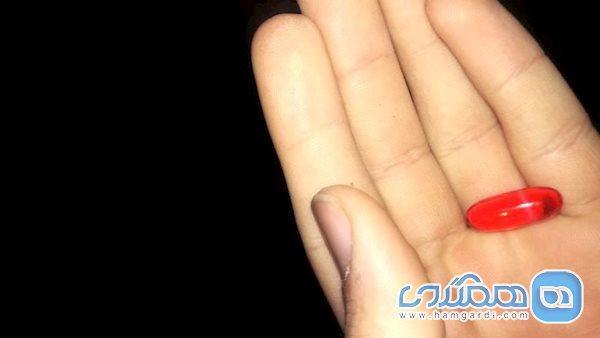 بلایی که مصرف خودسرانه ژلوفن بر سرمان می آورد! بلایی که مصرف خودسرانه ژلوفن بر سرمان می آورد!