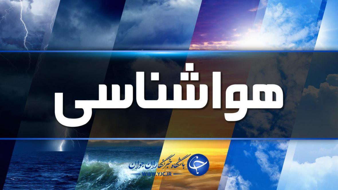 تداوم فرایند افزایشی دمای هوای زنجان