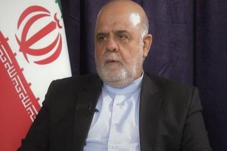 سفیر ایران در بغداد: رویکرد جمهوری اسلامی، همکاری با دولت سفیر ایران در بغداد: رویکرد جمهوری اسلامی، همکاری با دولت الکاظمی است