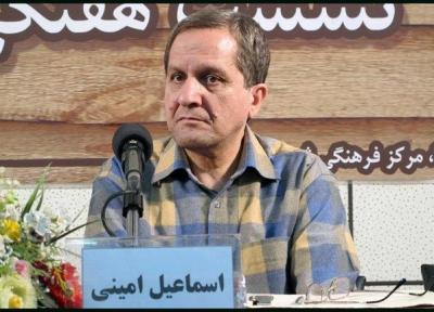 زبان های جعلی و مقاومت در برابر فرهنگستان