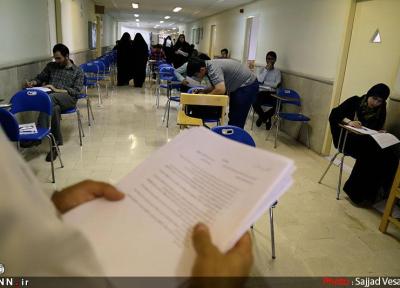 مدیر مرکز آزمون دانشگاه علوم پزشکی کرمان به سوالات دانشجویان پیرامون آزمون مجازی پاسخ داد