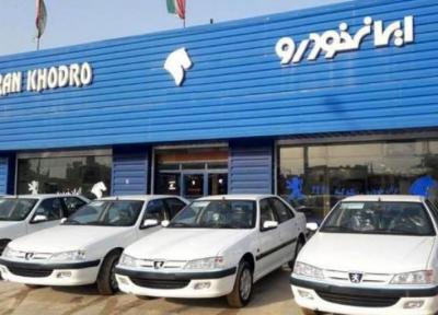 تا به امروز چندهزار خودرو به مشتریان تحویل داده شده است؟