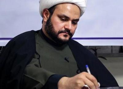 جنبش نجباء: آمریکا خوی وحشی گری خود را به جهان ثابت کرد