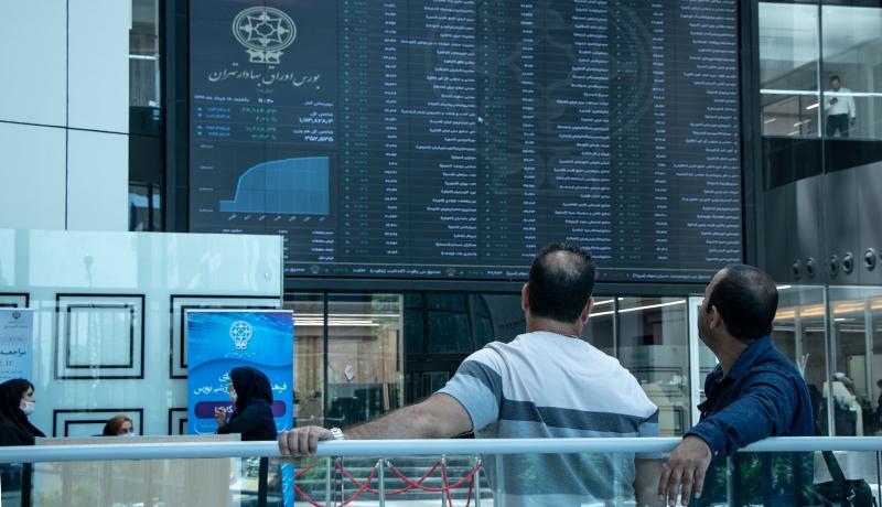 علت تاخیر در آغاز معاملات امروز بورس چه بود؟ علت تاخیر در آغاز معاملات امروز بورس چه بود؟