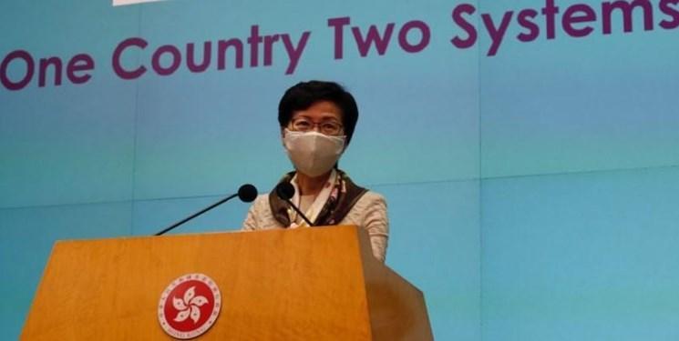 فرماندار هنگ کنگ: قانون امنیت ملی پکن ناامیدی و بدبینی ایجاد نمی کند