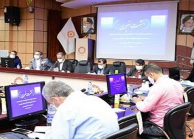 میزبانی خراسان رضوی از 181 مرکز خدمات مثبت زندگی