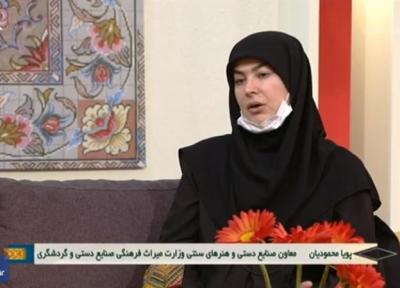 افزایش تعداد نمایشگاه ها و مکان های فروش صنایع دستی در استان ها