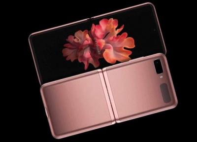 ویدئویی از گوشی گلکسی Z Flip 5G سامسونگ منتشر شد