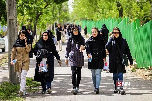 ترم تابستان 99 در دانشگاه باختر ایلام برگزار می شود ترم تابستان 99 در دانشگاه باختر ایلام برگزار می گردد