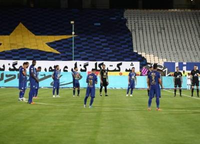 استقلال با پرواز چارتر به مشهد می رود