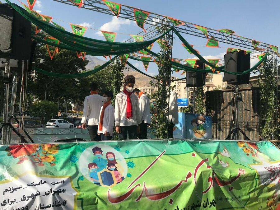 نشاط و شادی با حرکت کاروان شادستان نشاط و شادی با حرکت کاروان شادستان