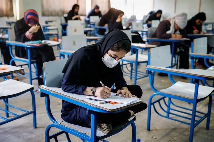 دفترچه سوالات آزمون کارشناسی ارشد نوبت 18 مرداد منتشر شد دفترچه سوالات آزمون کارشناسی ارشد نوبت 18 مرداد منتشر شد