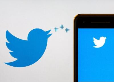 3 نوجوان در ارتباط با هک توئیتر دستگیر شدند