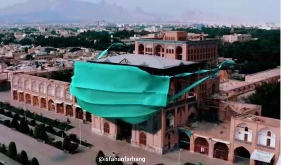 ماسک سلامت بر چهره عالی قاپو