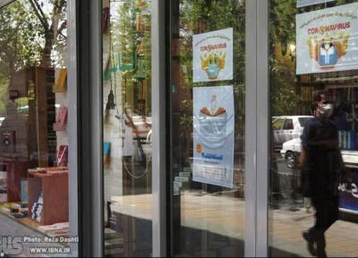رشد کمی مشارکت کتاب فروشانِ آذربایجان شرقی در تابستانه کتاب