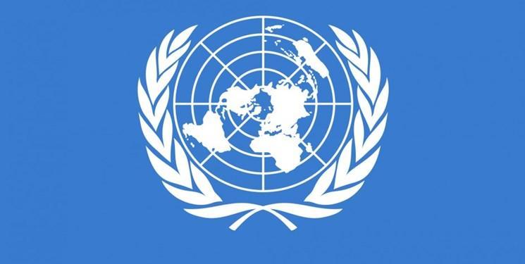 سازمان ملل: معافیت های بشردوستانه کارایی ندارند، تحریم سازمان ملل: معافیت های بشردوستانه کارایی ندارند، تحریم ها باید لغو شوند