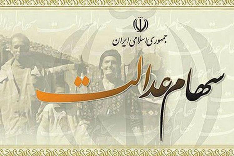 مشمولان غیرمستقیم چه زمانی می توانند تمام سهام خود را بفروشند؟ مشمولان غیرمستقیم چه زمانی می توانند تمام سهام خود را بفروشند؟